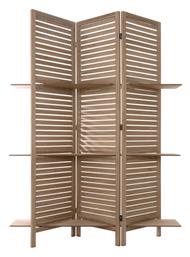 Διακοσμητικό Παραβάν Ξύλινο