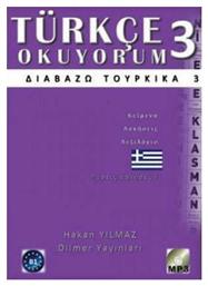 Διαβάζω Τουρκικά (Τρίτος Τόμος+Cd), Κείμενα, Ασκήσεις, Λεξιλόγιο - Λύσεις Ασκήσεων