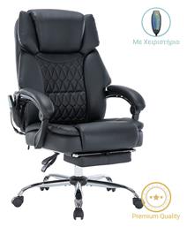 Διευθυντική Μασάζ με Ανάκλιση Μαύρη Thrive Pakketo