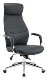 Διευθυντική με Ανάκλιση Ferka Pakketo