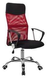 Διευθυντική με Ανάκλιση & Ρυθμιζόμενα Μπράτσα Μαύρο-κόκκινο Joel I Pakketo