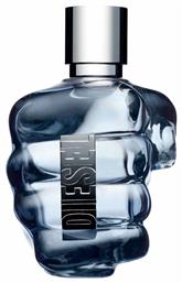 Diesel 125ml