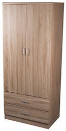 Δίφυλλη Ντουλάπα 80x52x190cm