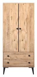 Δίφυλλη Ντουλάπα Ρούχων Amari 82x48x180cm