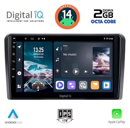 Digital IQ Ηχοσύστημα Αυτοκινήτου 2004-2007 (Bluetooth/USB/AUX/WiFi/GPS/Apple-Carplay/Android-Auto) με Οθόνη Αφής 10'' από το e-shop