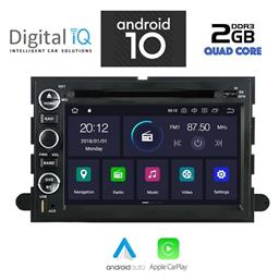 Digital IQ Ηχοσύστημα Αυτοκινήτου 2004-2014 (Bluetooth/USB/WiFi/GPS) με Οθόνη Αφής 7''