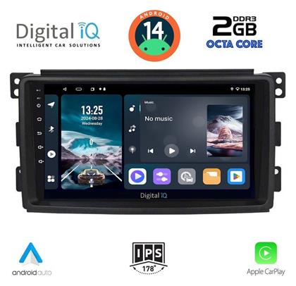 Digital IQ Ηχοσύστημα Αυτοκινήτου 2007-2010 (Bluetooth/USB/AUX/WiFi/GPS/Apple-Carplay/Android-Auto) με Οθόνη Αφής 9''