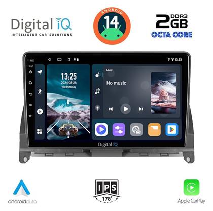 Digital IQ Ηχοσύστημα Αυτοκινήτου 2007-2011 (Bluetooth/USB/AUX/WiFi/GPS/Apple-Carplay/Android-Auto) με Οθόνη Αφής 9''