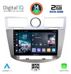 Digital IQ Ηχοσύστημα Αυτοκινήτου Chrysler Sebring 2008-2010 (Bluetooth/USB/AUX/WiFi/GPS/Apple-Carplay/Android-Auto) με Οθόνη Αφής 9''