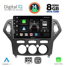 Digital IQ Ηχοσύστημα Αυτοκινήτου για Ford Mondeo 2007-2011 με A/C (Bluetooth/USB/AUX/WiFi/GPS/Apple-Carplay/Android-Auto) με Οθόνη Αφής 10'' από το e-shop