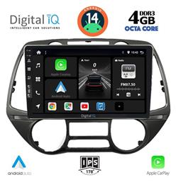 Digital IQ Ηχοσύστημα Hyundai i20 2008-2013 με Bluetooth, USB, GPS