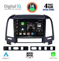 Digital IQ Ηχοσύστημα Hyundai Santa Fe 2005-2013 με Bluetooth, USB, GPS