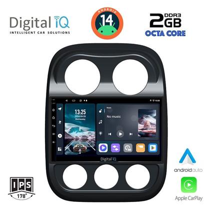 Digital IQ Ηχοσύστημα Jeep Compass / Patriot 2007-2016 με Bluetooth, USB, GPS