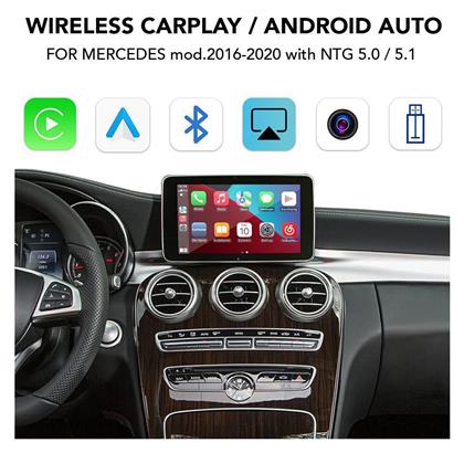 Digital IQ Ηχοσύστημα Αυτοκινήτου για Mercedes-Benz S Class 2014-2018 (Bluetooth/USB/AUX/WiFi/GPS/Apple-Carplay/Android-Auto) με Οθόνη Αφής 7''