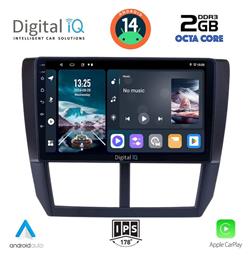 Digital IQ Ηχοσύστημα Αυτοκινήτου για Subaru Forester / Impreza 2008-2013 (Bluetooth/USB/AUX/WiFi/GPS/Apple-Carplay/Android-Auto) με Οθόνη Αφής 9''