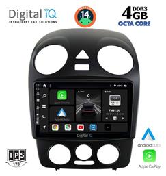 Digital IQ Ηχοσύστημα Volkswagen Beetle 2004-2011 με Bluetooth, USB, GPS