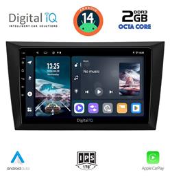 Digital IQ Ηχοσύστημα Αυτοκινήτου για Volkswagen Golf 2009-2012 (Bluetooth/USB/AUX/WiFi/GPS/Apple-Carplay/Android-Auto) με Οθόνη Αφής 9''