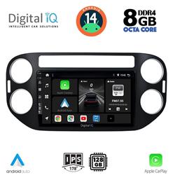 Digital IQ Ηχοσύστημα Αυτοκινήτου για Volkswagen Tiguan 2004-2016 (Bluetooth/USB/AUX/WiFi/GPS/Apple-Carplay/Android-Auto) με Οθόνη Αφής 9''