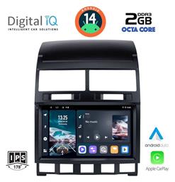 Digital IQ Ηχοσύστημα Αυτοκινήτου για Volkswagen Touareg 2003-2011 (Bluetooth/USB/AUX/WiFi/GPS/Apple-Carplay/Android-Auto) με Οθόνη Αφής 9''