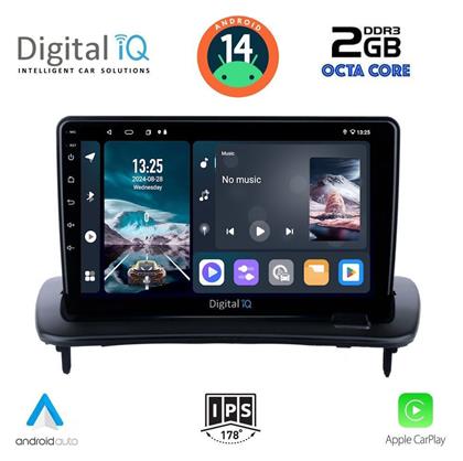 Digital IQ Ηχοσύστημα Αυτοκινήτου για Volvo C30 / S40 2005-2013 (Bluetooth/USB/AUX/WiFi/GPS/Apple-Carplay/Android-Auto) με Οθόνη Αφής 9''