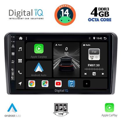 Digital IQ Ηχοσύστημα Audi A3 2003-2012 με Bluetooth, USB, GPS