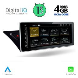 Digital IQ Ηχοσύστημα Audi A4 2008-2015 με Bluetooth, USB & GPS