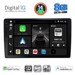 Digital IQ Ηχοσύστημα Audi A4 2008-2015 με Bluetooth, USB & GPS