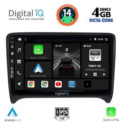 Digital IQ Ηχοσύστημα Audi TT 2007-2015 με Bluetooth, USB, GPS