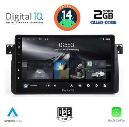 Digital IQ Ηχοσύστημα BMW E46 1998-2005 με Bluetooth, USB, GPS
