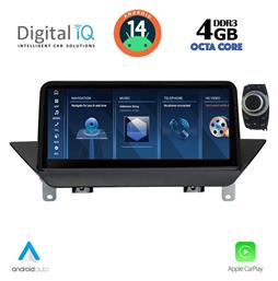 Digital IQ Ηχοσύστημα BMW X1 (E84) 2009-2015 με Bluetooth, USB & GPS