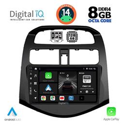 Digital IQ Ηχοσύστημα Chevrolet Spark 2009-2015 με Bluetooth, USB, GPS