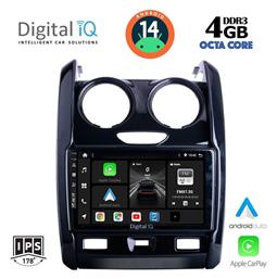 Digital IQ Ηχοσύστημα Dacia Duster 2012-2019 με Bluetooth, USB, GPS