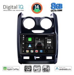 Digital IQ Ηχοσύστημα Dacia Duster 2012-2019 με Bluetooth, USB & GPS
