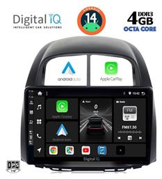 Digital IQ Ηχοσύστημα Daihatsu Sirion 2006-2012 με Bluetooth, USB & GPS από το e-shop