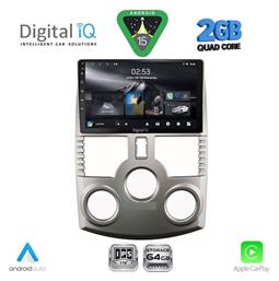 Digital IQ Ηχοσύστημα Daihatsu Terios 2006-2017 με Bluetooth, USB & GPS