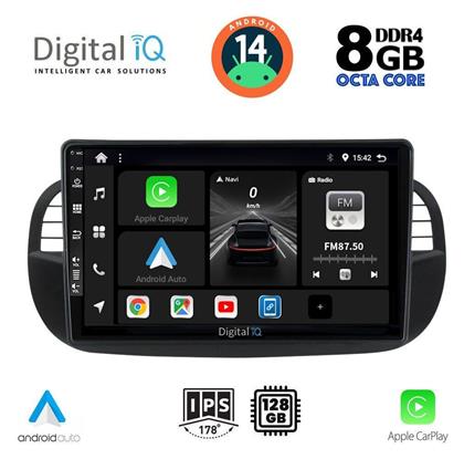 Digital IQ Ηχοσύστημα Fiat 500 2007-2015 με Bluetooth, USB, GPS