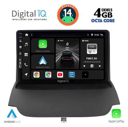 Digital IQ Ηχοσύστημα Ford EcoSport 2012-2018 με Bluetooth, USB, GPS