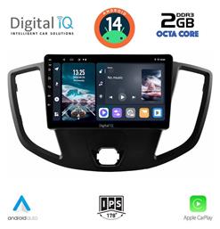 Digital IQ Ηχοσύστημα Ford Transit 2014-2020 με Bluetooth, USB, GPS