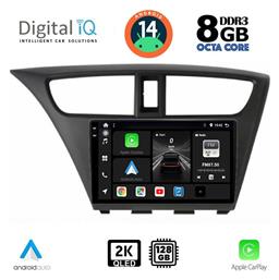 Digital IQ Ηχοσύστημα Honda Civic 2012-2016 με Bluetooth, USB, GPS