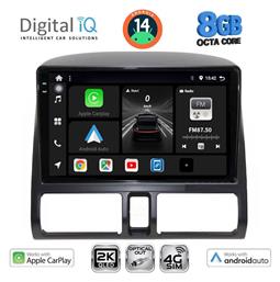 Digital IQ Ηχοσύστημα Honda CR-V 1996-2006 με Bluetooth, USB & GPS