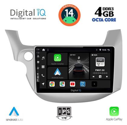 Digital IQ Ηχοσύστημα Honda Jazz 2008-2012 με Bluetooth, USB & GPS