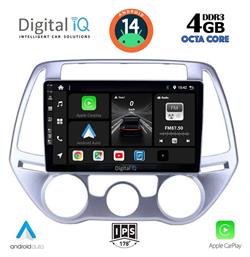 Digital IQ Ηχοσύστημα Hyundai i20 2008-2012 με Bluetooth, USB, GPS