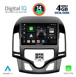 Digital IQ Ηχοσύστημα Hyundai i30 2007-2012 με Bluetooth, USB, GPS