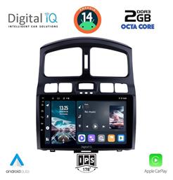 Digital IQ Ηχοσύστημα Hyundai Santa Fe 2003-2006 με Bluetooth, USB, GPS