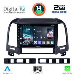 Digital IQ Ηχοσύστημα Hyundai Santa Fe 2005-2013 με Bluetooth, USB, GPS