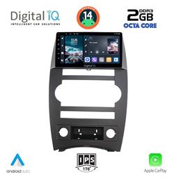 Digital IQ Ηχοσύστημα Jeep Commander 2007-2009 με Bluetooth, USB, GPS