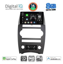 Digital IQ Ηχοσύστημα Jeep Commander 2007-2009 με Bluetooth, USB & GPS