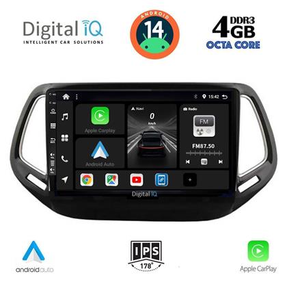 Digital IQ Ηχοσύστημα Jeep Compass 2016-2021 με Bluetooth, USB & GPS από το e-shop