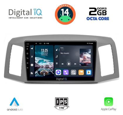 Digital IQ Ηχοσύστημα Jeep Grand Cherokee 2005-2007 με Bluetooth, USB, GPS