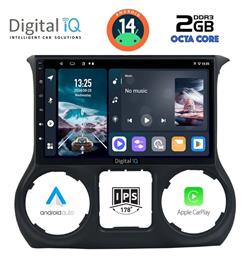 Digital IQ Ηχοσύστημα Jeep Wrangler 2011-2014 με Bluetooth, USB, GPS από το e-shop